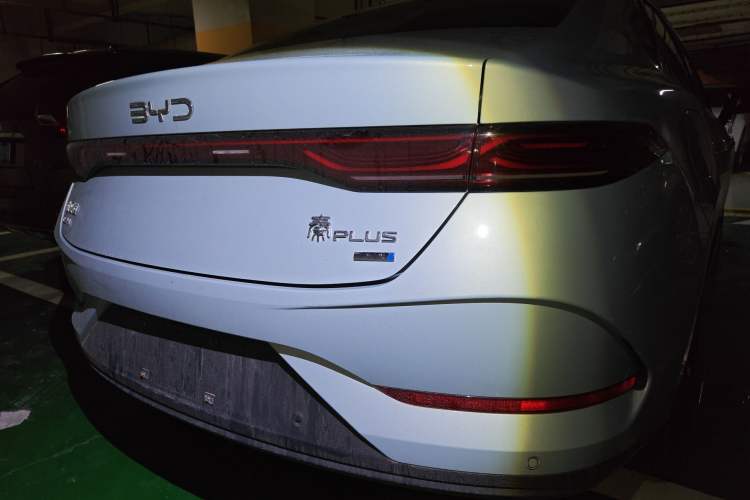 Used BYD Qin PLUS 2025 DM-i Smart Drive 120KM Superior Model