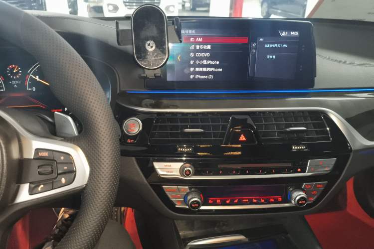 Used BMW 5 Series 2018 530Li Luxury Edition M Sport Package Audio And AC Panel