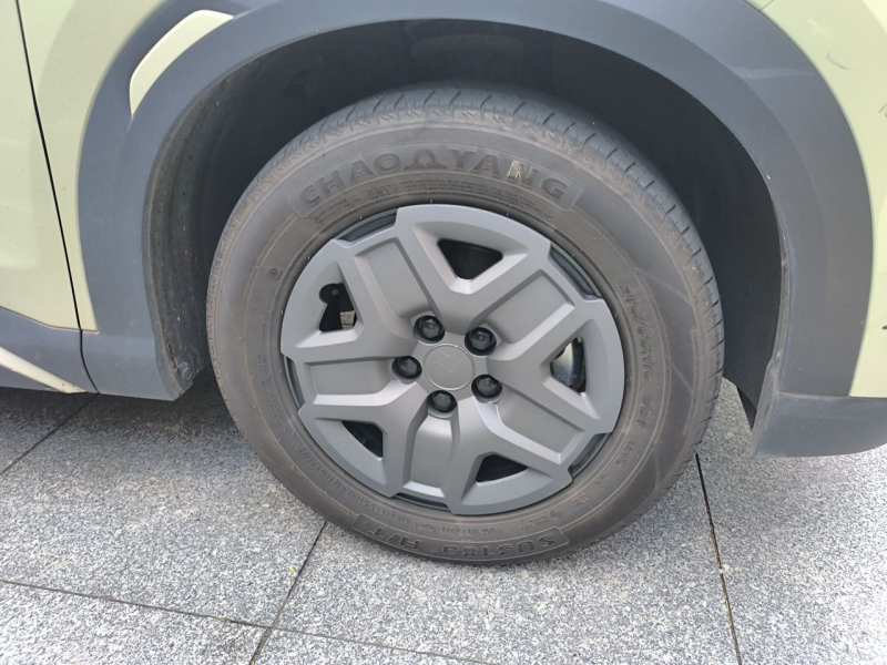 Used BYD Yuan UP 2024 401 km Active Version — 19