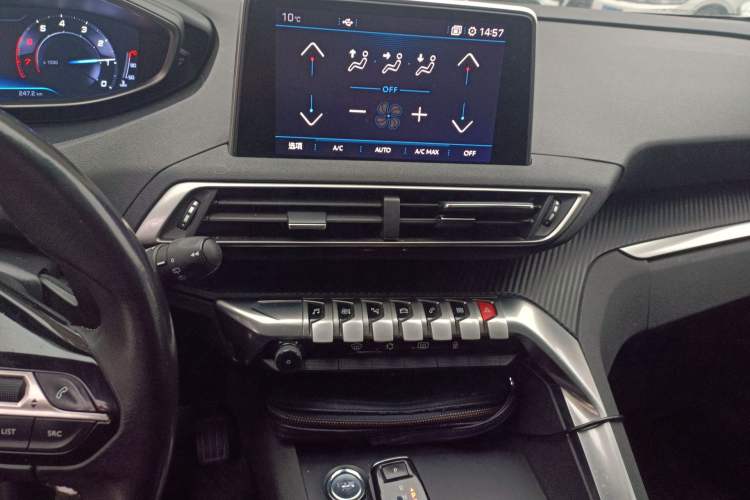 Used Peugeot 5008 2017 350THP 7-Seater Elite Edition Audio And AC Panel