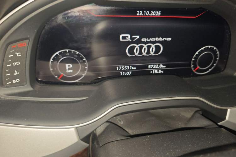 Used Audi Q7 2018 45 TFSI S line Sport Edition
