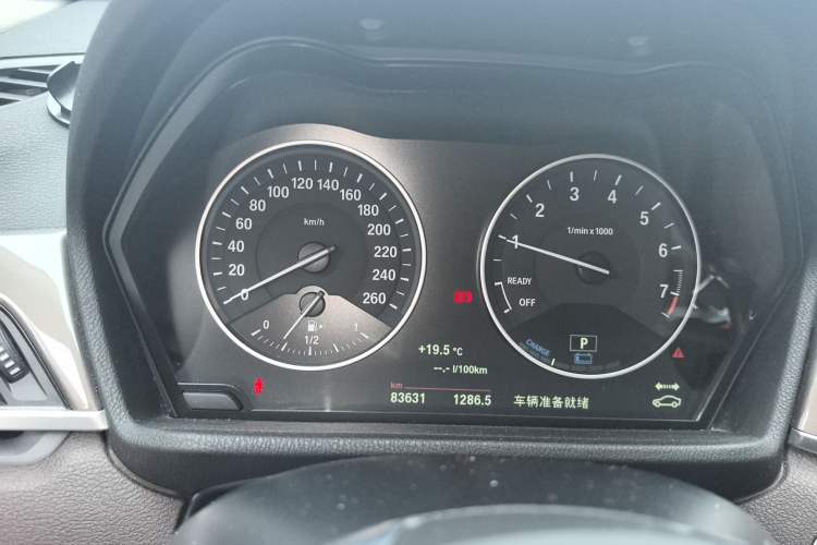 Used BMW X1 New Energy 2018 xDrive25Le Luxury Model Instrument Cluster