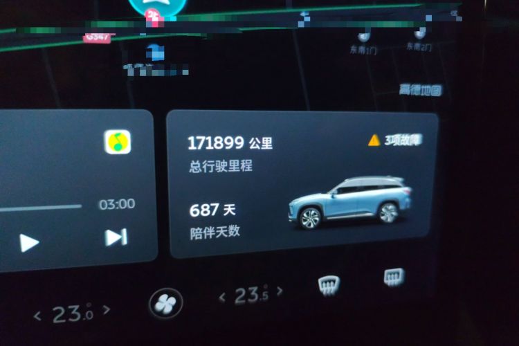 Used Nio ES6 2020 455KM Sport Edition
