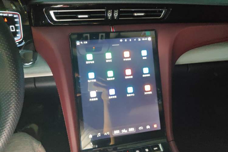 Used Hongqi H5 2025 1.5T DCT Qiyun 500 000th Unit Commemorative Edition Audio And AC Panel