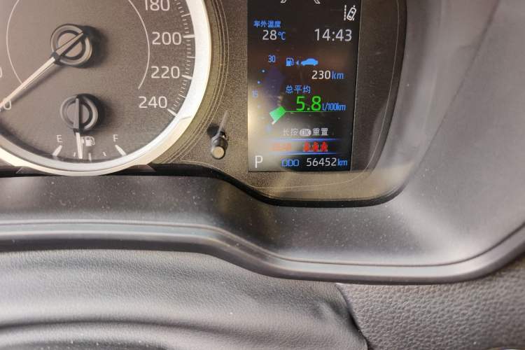 Used Toyota Corolla 2021 TNGA 1.5L CVT Elite Edition