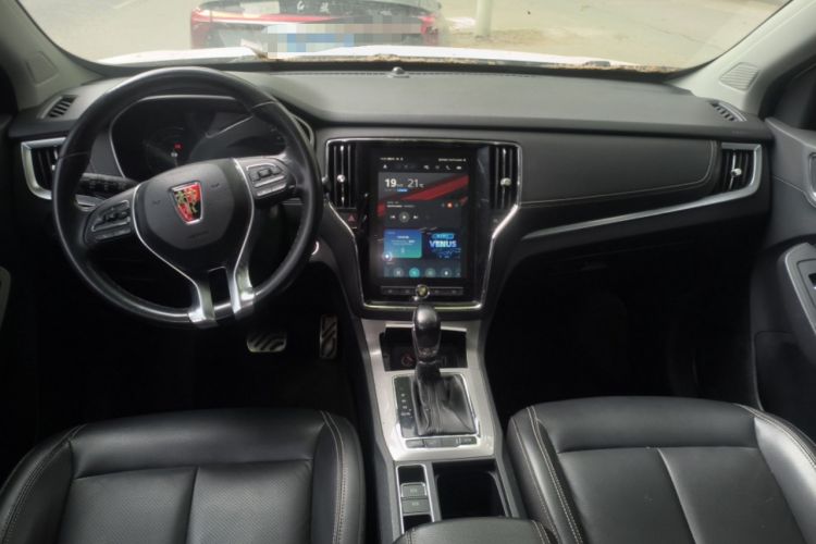 Used Roewe RX5 2016 30T Two-Wheel Drive Automatic Internet Smart Edition