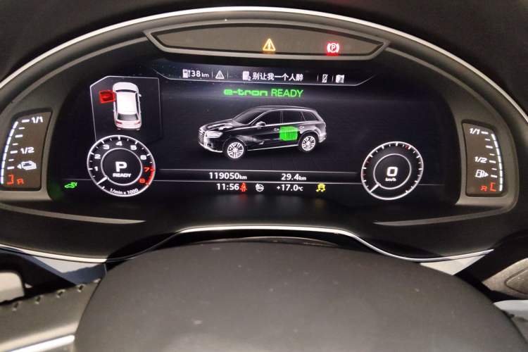 Used Audi Q7 New Energy 2019 55 e-tron Instrument Cluster