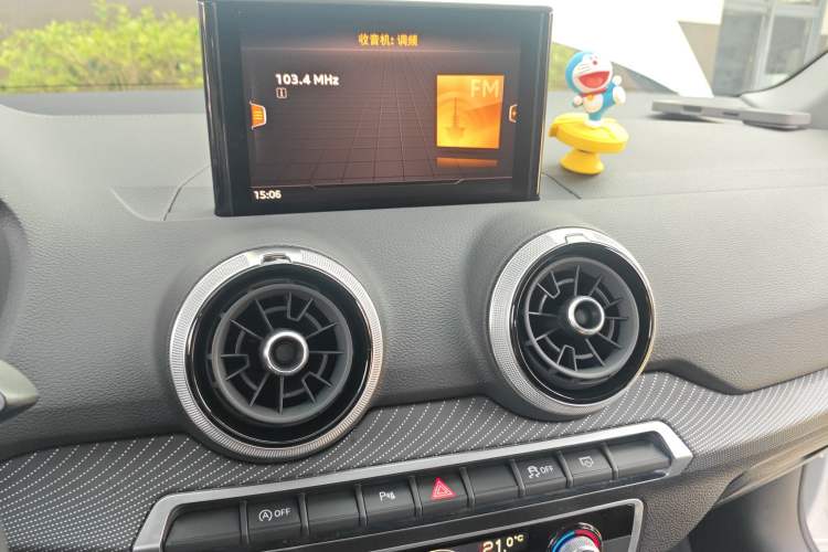 Used Audi Q2L 2022 35 TFSI Fashion Dynamic Model Audio And AC Panel