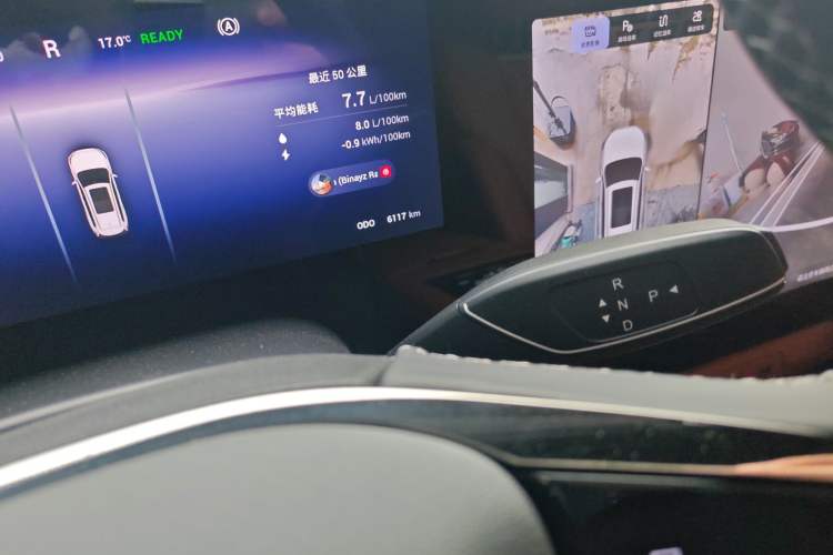 Used EXEED Lanyue C-DM 2025 180 Ultra-Long Range Ultra All-Wheel Drive 6-Seater