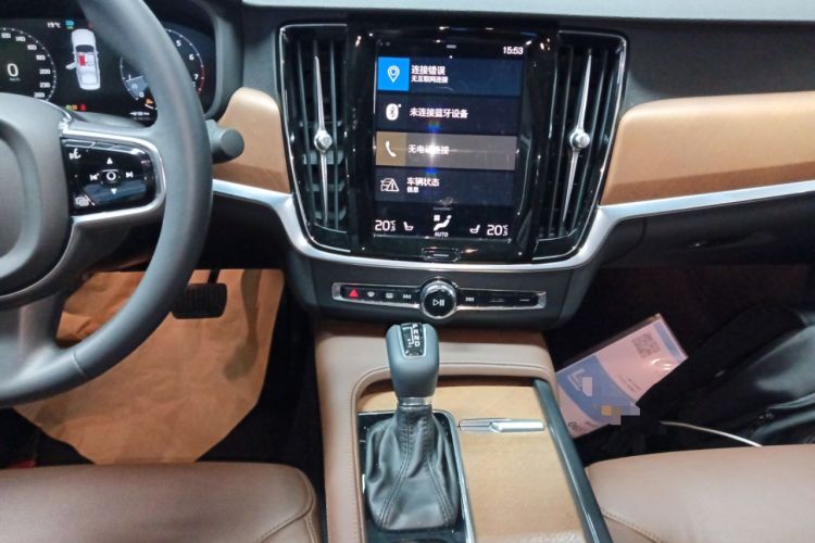 Used Volvo S90 2020 T5 Zhiyi Luxury Edition
