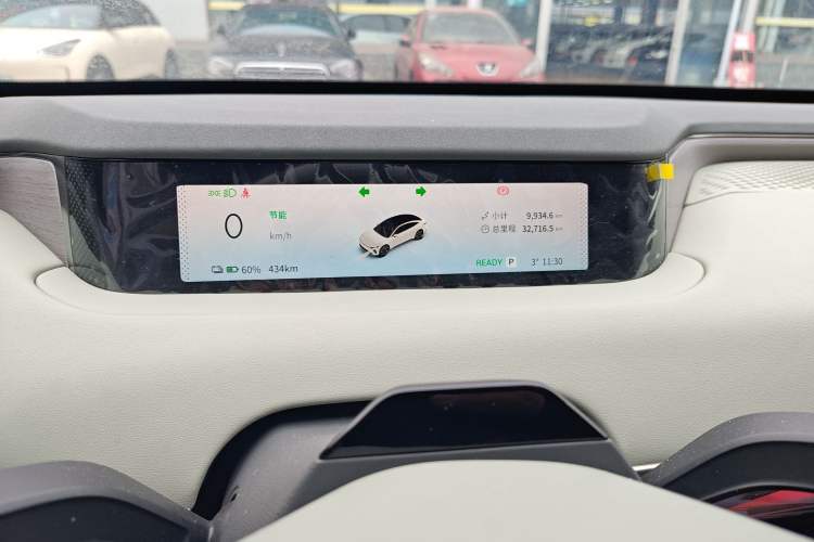 Used EXEED Star Era ES 2024 Max Long-Range Version
