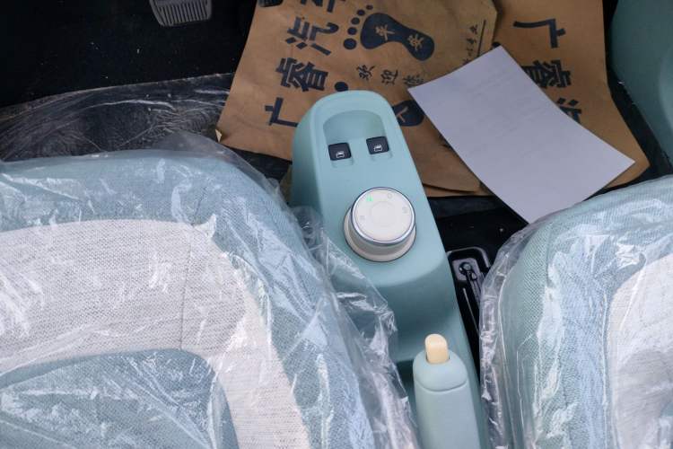 Used LINGBOX uni 2025 Mildly Sweet Version 11.52 kWh
