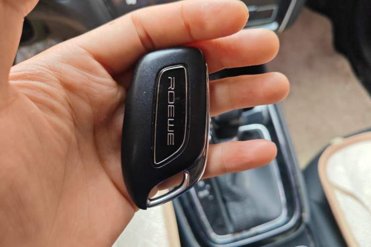 Used Roewe i5 2020 1.5L Automatic 4G Connect Luxury Flagship Edition Vehicle Key