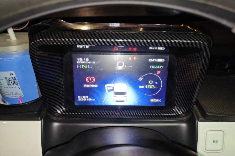 Used Wuling Hongguang MINIEV 2022 GAMEBOY 300km Enthusiast Model with Lithium Iron Phosphate Instrument Cluster