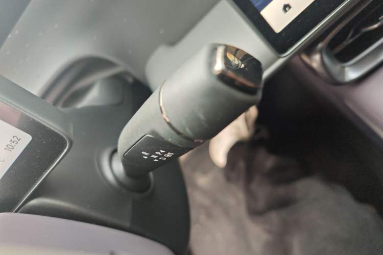 Used Leapmotor Lafa5 2026 Model 515 Pro Gear Lever