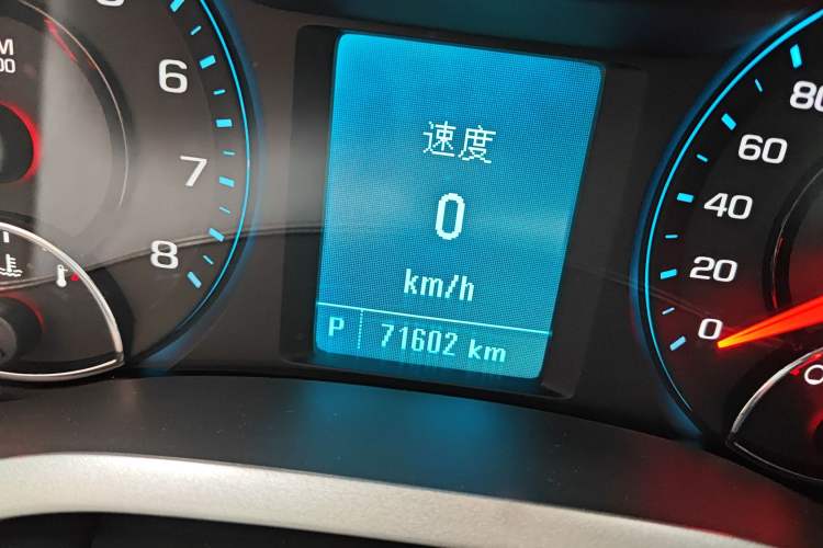 Used Chevrolet Malibu 2017 1.5T Automatic Luxury Edition