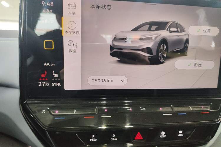 Used Volkswagen ID.4 X 2022 Intelligent Long-Range Version
