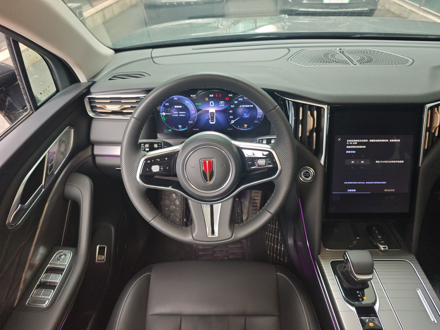 Hongqi HS7 PHEV 2024 2.0T PHEV Four-Wheel Drive Flagship Edition 6 Seats — снимка 13