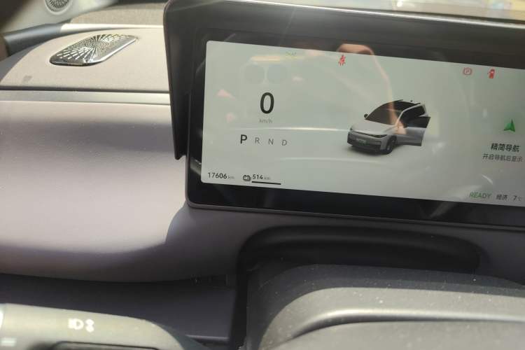 Used Leapmotor C16 2024 Pure Electric 520 Deluxe Edition