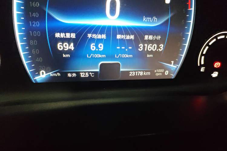 Used Chery Tiggo 8 2024 Honor Edition 230TCI Manual Advanced Version 5 Seats
