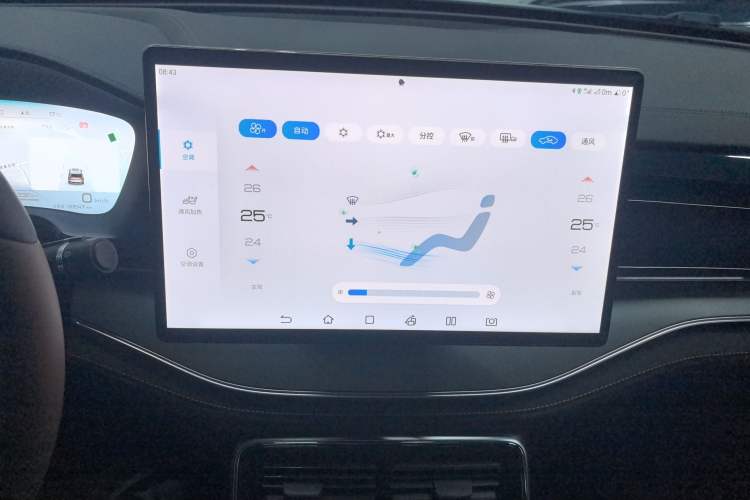 Used BYD Tang New Energy 2023 DM-i Champion Edition 112KM Prestige Model
