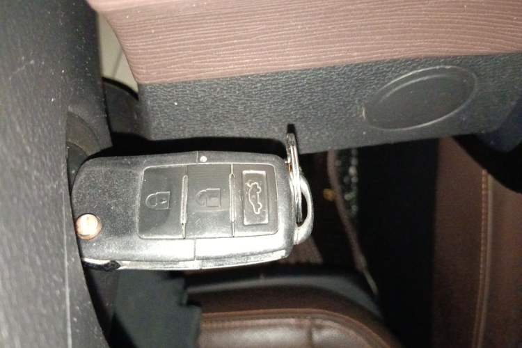 Used FORTHING CM7 2018 2.0T Automatic Luxury Version Vehicle Key