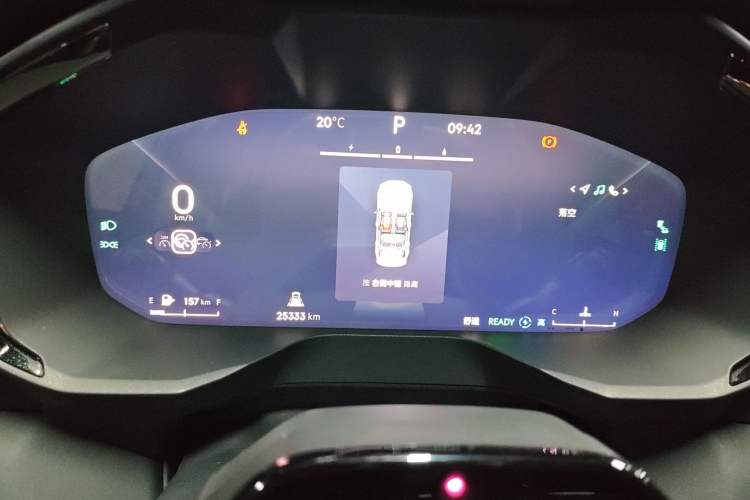 Used Lynk & Co 01 2023 1.5TD EM-F PM