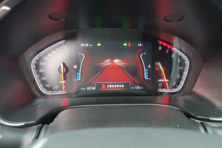 Used Changan CS75 2020 280T DCT Luxury Model China VI Standard