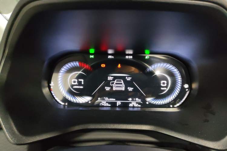 Used Geely Auto Emgrand 2022 4th Generation 1.5L CVT Luxury Model
