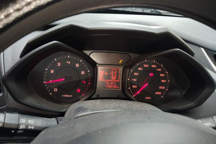 Used Chery Fengyun 2 2013 Hatchback 1.5L Manual Ruiyi Edition