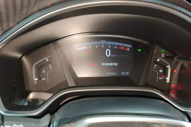 Used Honda CR-V 2021 240TURBO CVT Two-Wheel Drive Urban Edition
