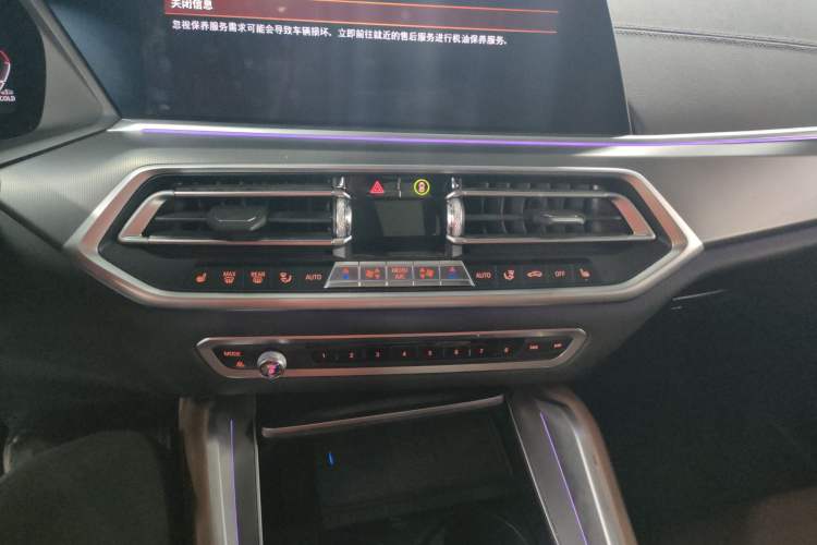 Used BMW X6 2020 xDrive30i M Sport Package
