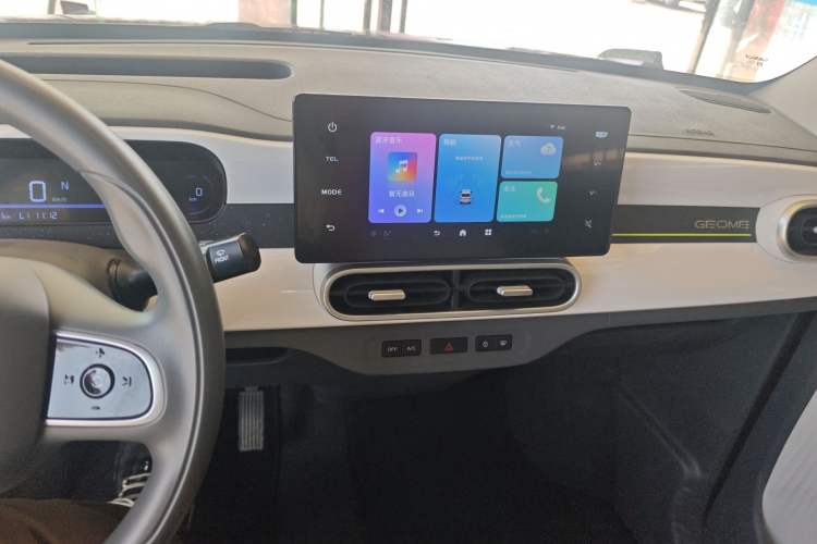 Used Geely Galaxy Panda 2025 210km Panda Kart Audio And AC Panel