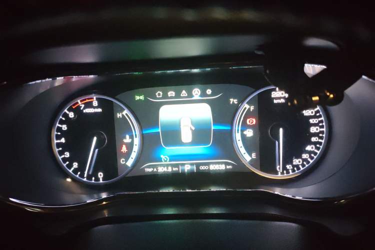 Used Changan CS75 2017 Shangkui Edition 1.5T Automatic Fengxiang Model
