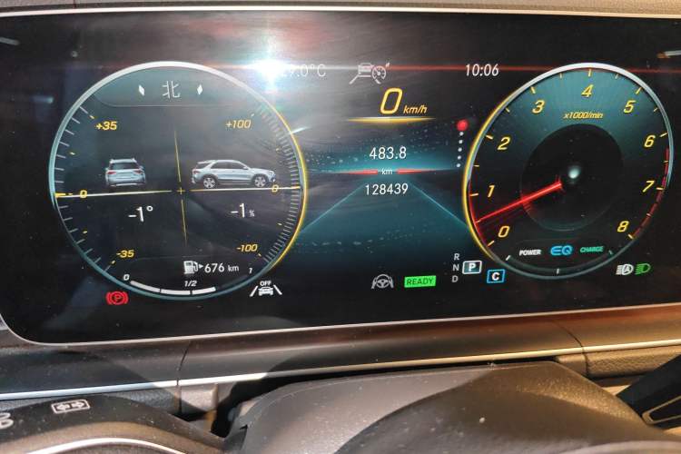 Used Mercedes-Benz GLE 2020 GLE 450 4MATIC Stylish Model