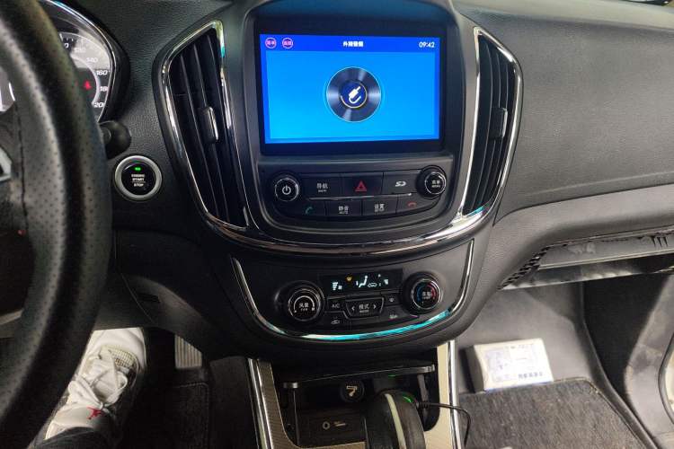 Used Baojun 560 2016 1.8L iAMT Luxury Model
