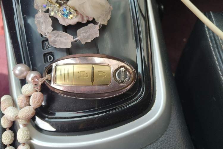 Used Nissan Tiida 2016 1.6L CVT Smart Drive Edition Vehicle Key