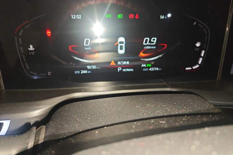 Used CHANGAN CS75 PLUS 2021 2.0T Automatic Pilot Version