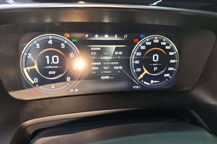 Used GAC Trumpchi M8 2021 Master Series 390T Ultimate Edition
