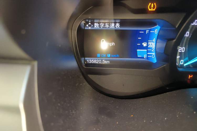 Used Ford Everest 2016 2.0T Gasoline Automatic Two-Wheel Drive Luxury Edition