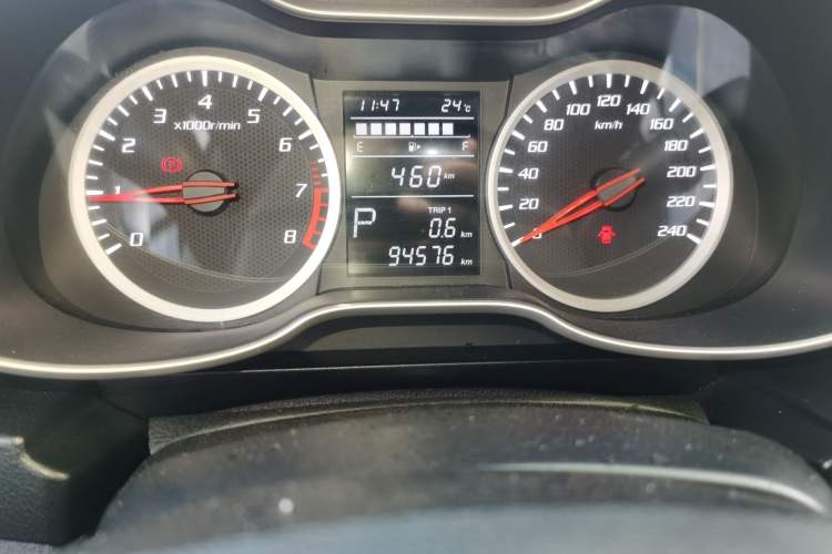 Used Bestune X40 2017 1.6L Automatic Prestige Edition
