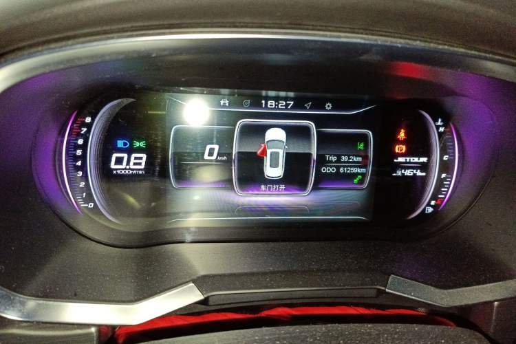 Used JETOUR X70S 2019 1.5T Manual ZHENG TU Version China V Standard