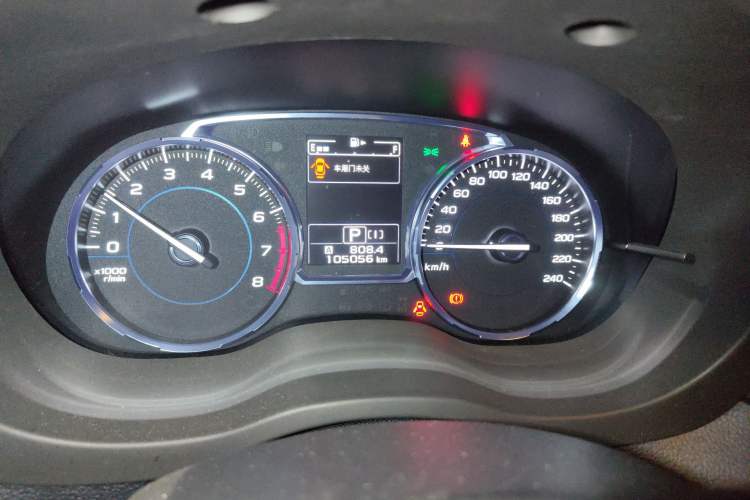 Used Subaru Forester 2018 2.0i Luxury Navigation Edition