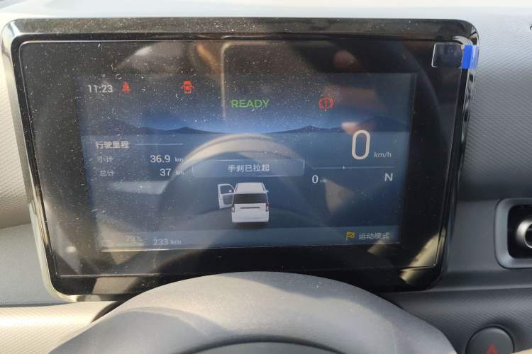 Used Wuling Zhiguang New Energy 2025 Model 305km Ambitious Edition