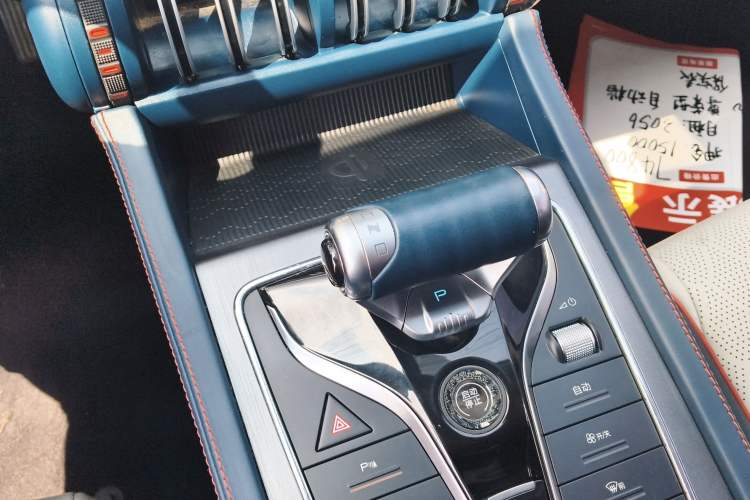 Used BYD Yuan PLUS 2022 510 km Luxury Version Gear Lever