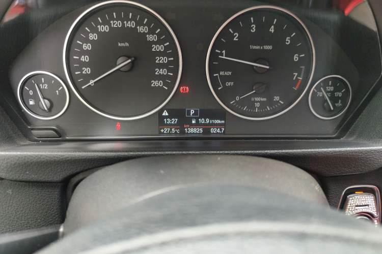 Used BMW 3 Series 2015 320Li Fashion Model