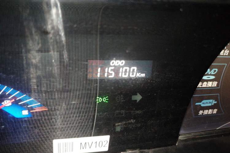 Used Luxgen Great 7 MPV 2015 2.0T Elite Edition Odometer Close Up