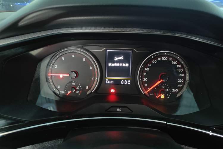 Used Volkswagen Tayron 2020 330TSI Two-Wheel Drive Luxury Smart Connectivity Version
