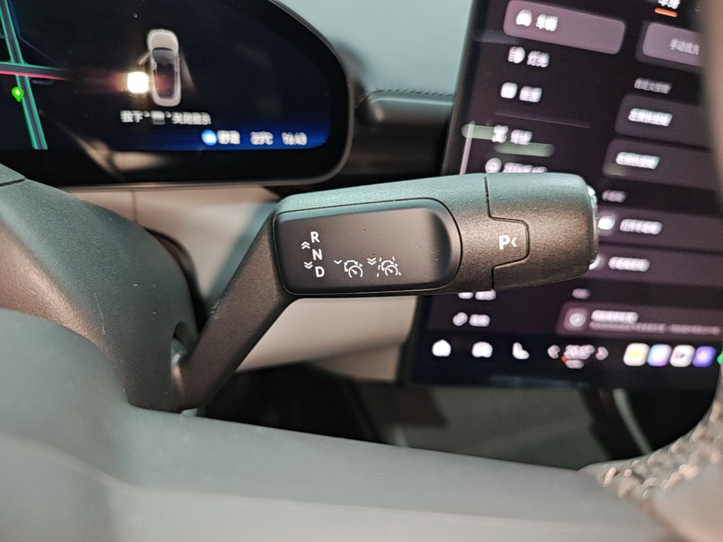 Zeekr 007 2025 Rear-Drive Intelligent Driving Version 75 kWh — снимка 16