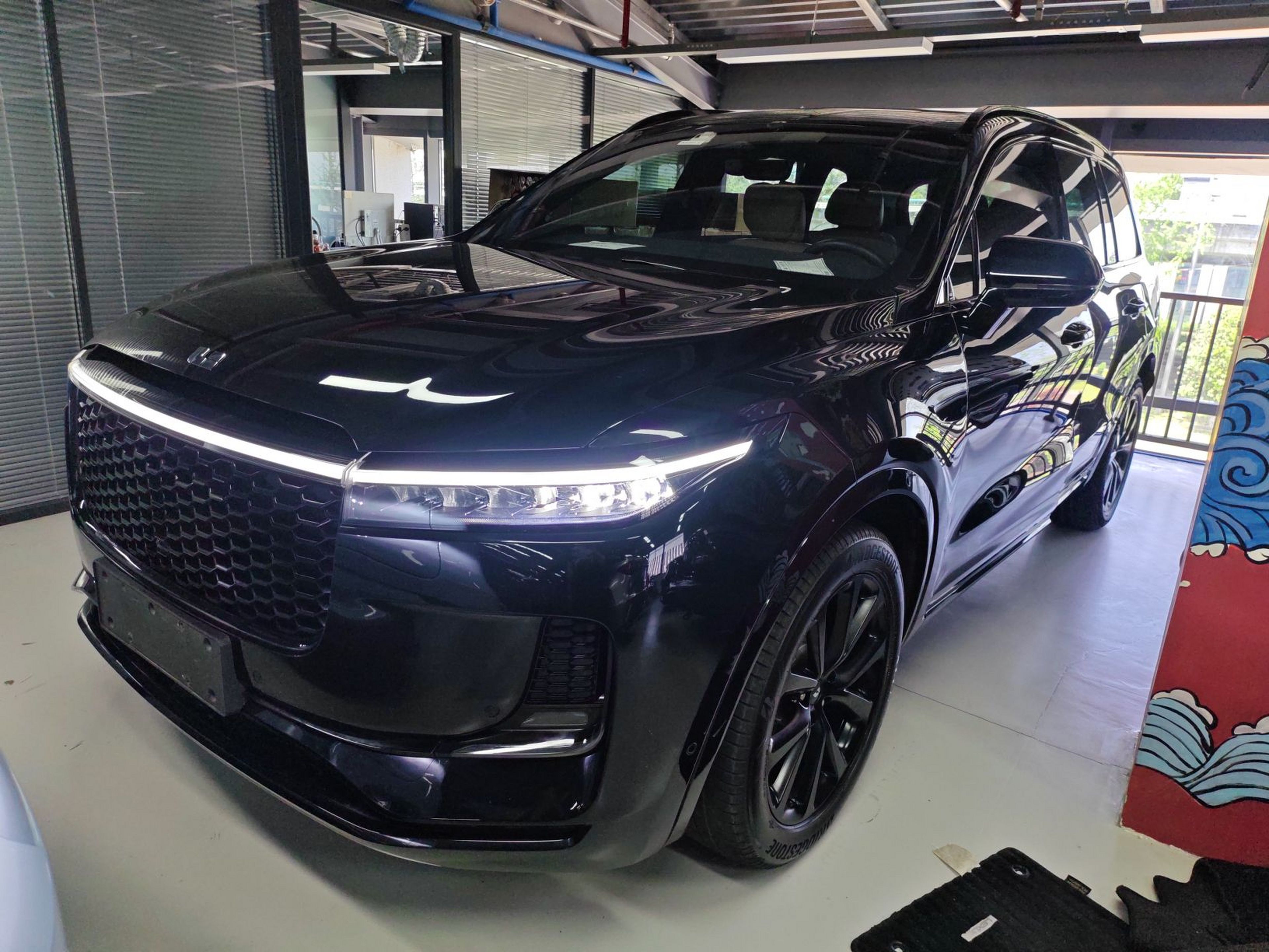 Parte inferior delantera